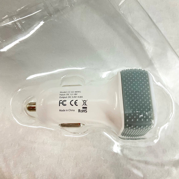 maxboost Dual-Port Universal USB Car Charger, white & gray - Picture 3 of 5